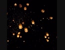 Floating