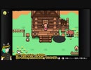 MOTHER3の世界を歩き回ってみた_02