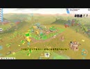 【ゆっくり実況】TerraTechその19【テラテック】
