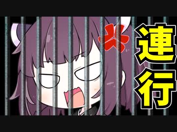 包丁がないんだよおおおおおおおおおおおおおおお！！！！！！！！！！