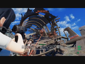 【63丁目補】マグヌソンのホロテープ