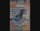 音楽作ってみた♯∞