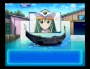 ARIA～蒼い惑星のエルシエロ～　Playアリ…オレンジ・プラネット編０9