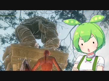 【ELDEN RING】エルデンリングずんだもんたん■261