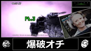 【RTA】Alien:Blackout / Ripley Survival - 44:57.07 Pt.3 END