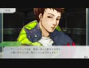 【GNOSIA-グノーシア】Part8 ⬣