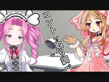 犬のおまわりさん【ソフトウェアトーク劇場】