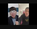 【ニンポー】2024年02月27日10時45分 ふわっち録画「BAN？」【コメント無】