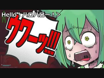 【Escape from Tarkov】ずんだもんが助けられながらタスクをこなす動画【タルコフ】