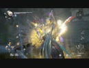 検証！42歳は『仁王2』を48時間でクリアーできるのか？【ネタバレ注意】DLC編　5