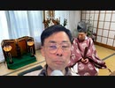 藤原直哉の「21世紀はみんながリーダー」　2024年2月28日　 共感のネットワーク