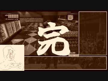 【RTA】デッドライジング全実績RTA　21時間34分　Part18【biimシステム】