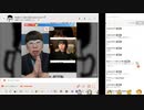 【ニンポー】2024年02月27日09時23分 ふわっち録画「金縛りにあった実家戻りたい」【キャプチャ録画】