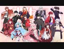 【合唱】人生に拍手喝采を - ちゃんげろソニック【歌ってみた】