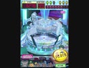 ヒョーザーン【最高MAX99枚BET】