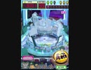 ヒョーザーン【最高MAX99枚BET】