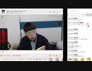 【ニンポー】2024年02月27日12時37分 ふわっち録画「君の大声を聞いたことがない」【キャプチャ録画】