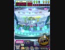 ヒョーザーン【最高MAX99枚BET】