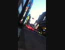 2minute before for Ikebukuro-city tokyo Japan by i phone