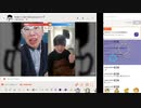 【ニンポー】2024年02月27日14時05分 ふわっち録画「大阪行き中止」【キャプチャ録画】