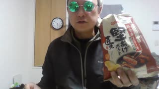 【飯動画】ファミマ堅あげポテト匠味！仙台牛ステーキ味がうますぎた！【レビュー】