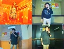 嫉妬(KURID／PHANTOM mix)／GLAY