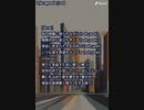 音楽作ってみた♯∞