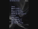 音楽作ってみた♯∞