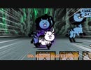 にゃんこ復帰勢が極悪シリーズをやってみた！！！極悪のムキアシ＆ライオン攻略！！(もうゆっくり実況してないにゃんこ大戦争ゆっくり実況)(デビストリングス超極ムズ＆来怨キング超極ムズ)