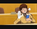 ドラマ動画まとめサイト  ドラマ動画 9tsu.vip