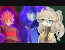 【DBTB】シーズン5の改善要望・バグ報告を送ろう！ 問い合わせの送り方【VOICEVOX解説】