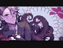 【人力ツイステ】侵蝕【アズール・アーシェングロット】