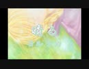 晴る - ヨルシカ 葬送のフリーレン2nd OP 【Cover/歌ってみた】