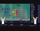 【実況】14年振りの喜びを分かち合う風来のシレン6part48