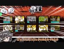 にゃんこ復帰勢が極悪シリーズをやってみた！！！極悪のトリ＆島＆ドラゴン攻略！！(もうゆっくり実況してないにゃんこ大戦争ゆっくり実況)(アポカリプス超極ムズ＆漂流恐失超極ムズ＆悪色吐息超極ムズ)