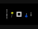 星天川 (再投稿版)