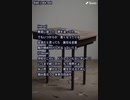 音楽作ってみた♯∞