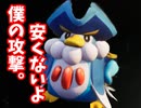 こんなに可愛いモンスター俺くらい愛せてるやついないよな？【PALWORLD/パルワールド】