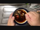 【初心者向け】失敗しない回鍋肉の作り方 [For beginners] How to make Twice-cooked meat that won't fail