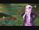 [Turok 3: Shadow of Oblivion]受け継がれる使命の・・・　Part7[Voiceroid実況プレイ]