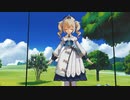 アイシテの呪縛～Je vous aime～原神MMD（機鋼宝匣）