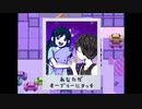 【実況】OMORI　part7