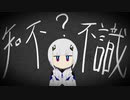 ← →