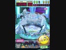ヒョーザーン【最高MAX99枚BET】