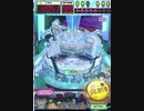 ヒョーザーン【最高MAX99枚BET】
