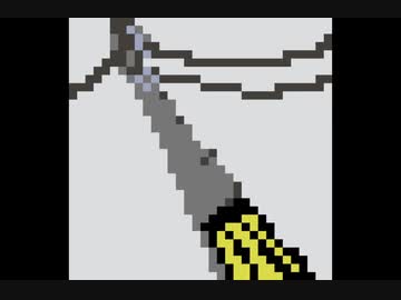 renka fu-bun