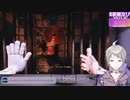 【Youtubeからのアーカイブ】きっと「違うそうじゃない」って言いたくなる【Poppy Playtime 3】【JP VTuber】【# 4】なっがい旅路【アスク・スーリエル】