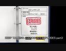 制限時間内に解除せよ『KEEP TALKING and NOBODY EXPLODES』2人実況 part3