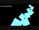 MY SENKOKWN