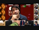 森之鍾愛